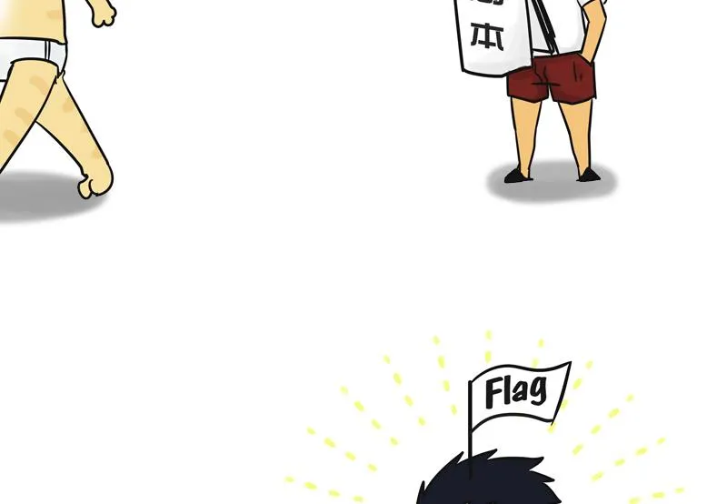 第09话 我的国王不可能这么肌肉 第34页
