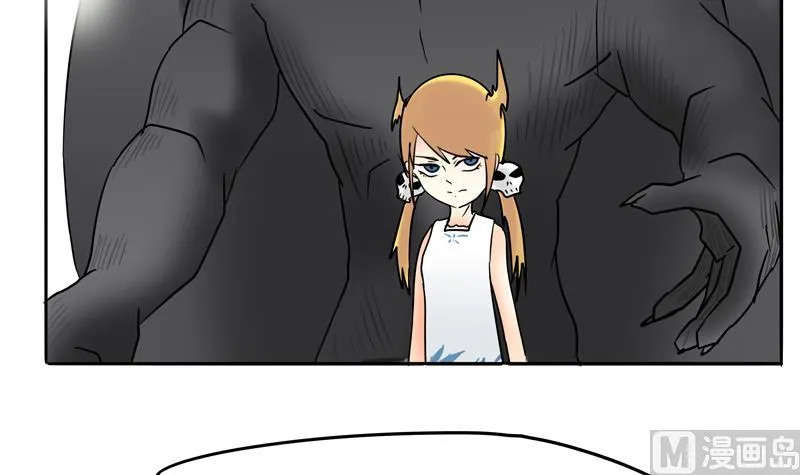 第15话 这是深沉的第一话 第21页
