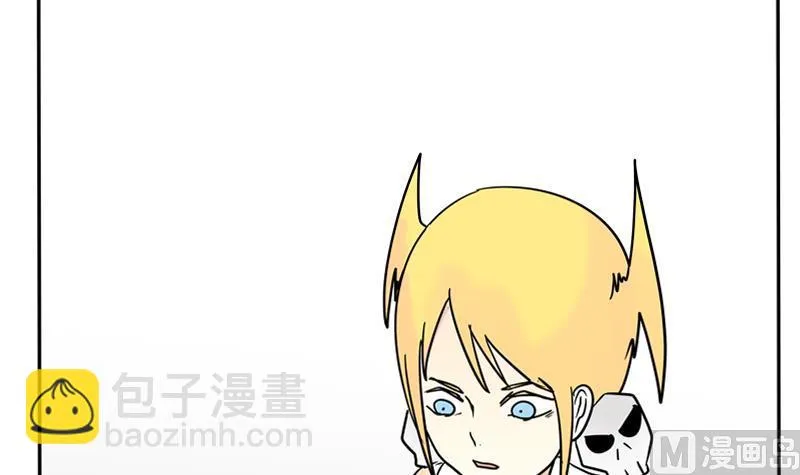 第18话 围观四人组 第18页