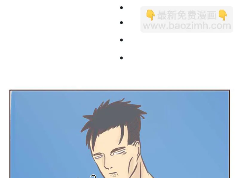 第26话 恶作剧 第19页