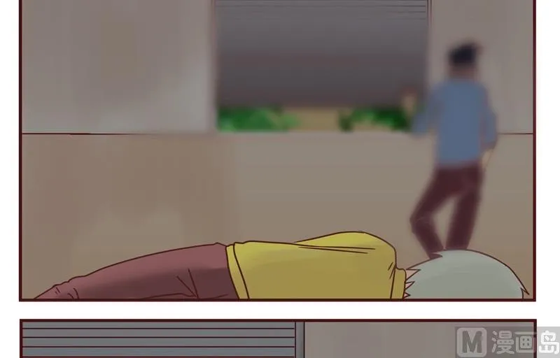 第38话 不合吧 第16页