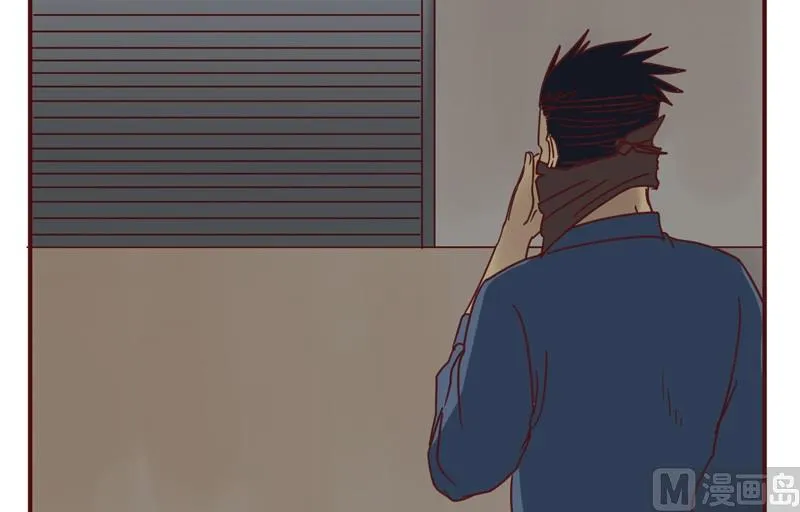 第38话 不合吧 第17页