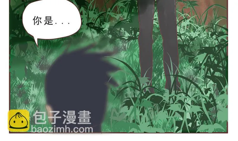 第40话 频频 第11页