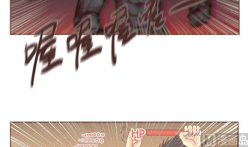 第56话 我的家 第12页
