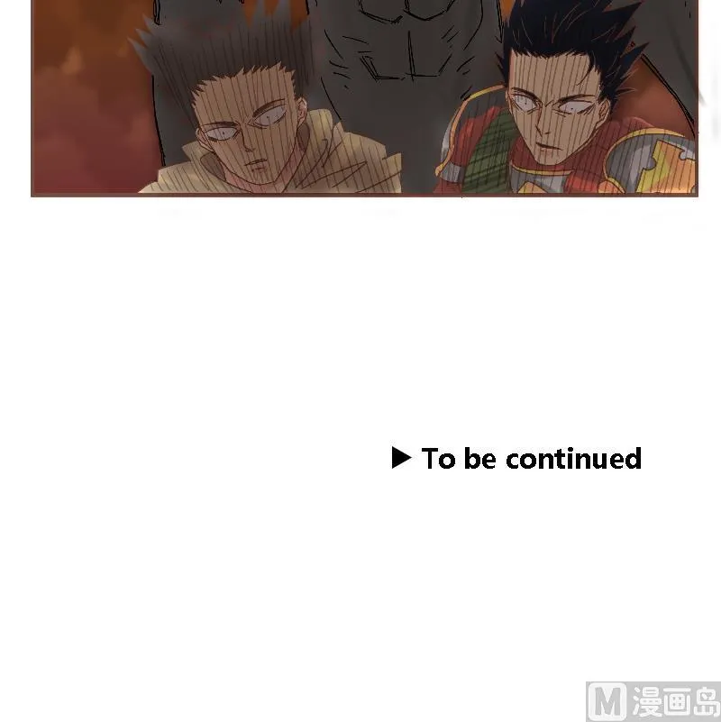 第56话 我的家 第18页