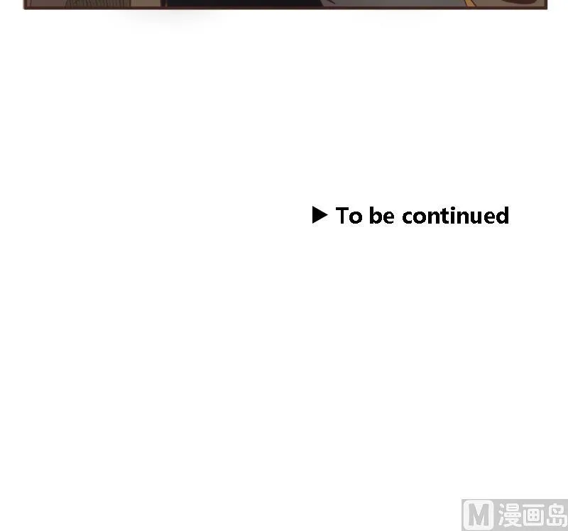 第57话 你们 第21页