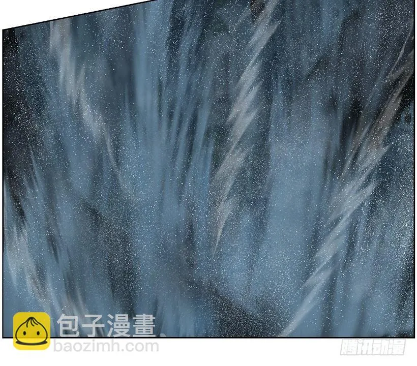 咒术纸 第17页