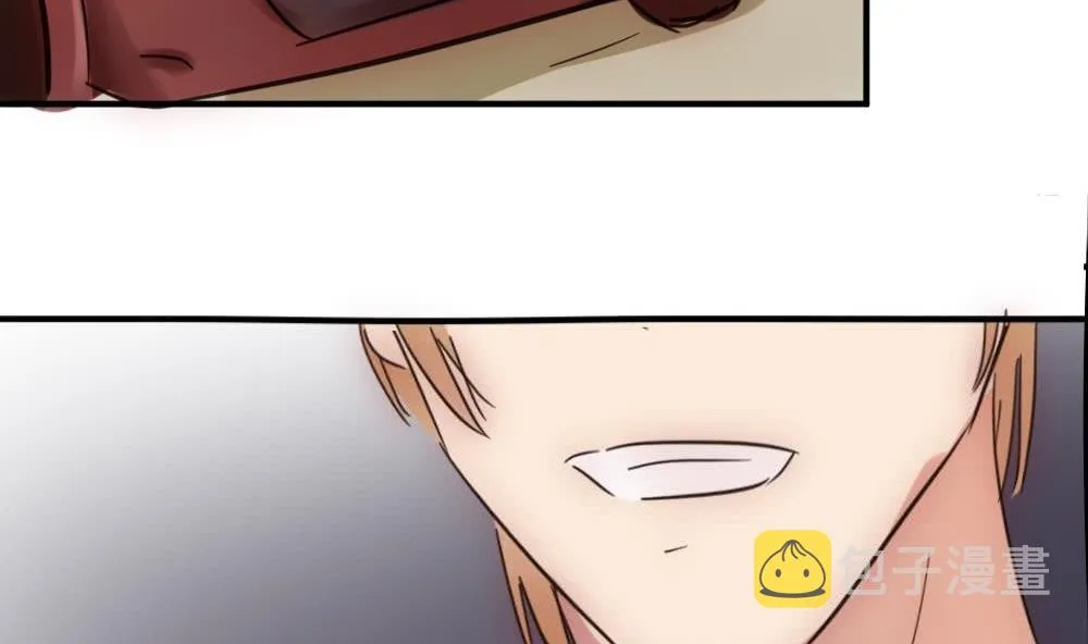 第29话 项链到底是谁的 第34页