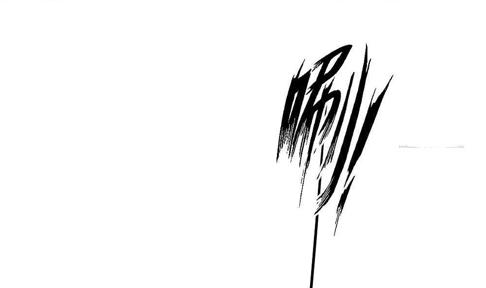 第28话 路上遇到抢劫 第17页