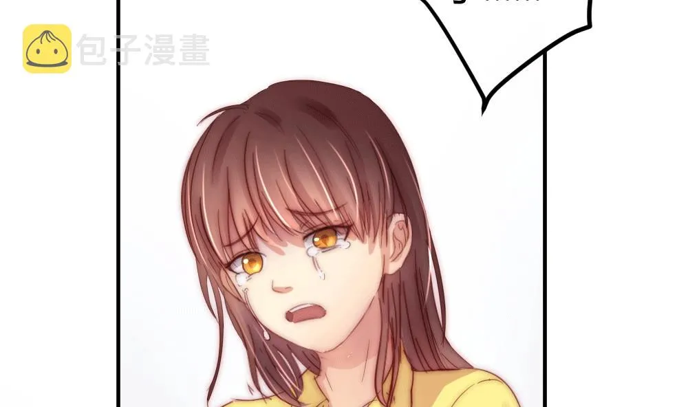 第27话 激情过后的争吵 第2页