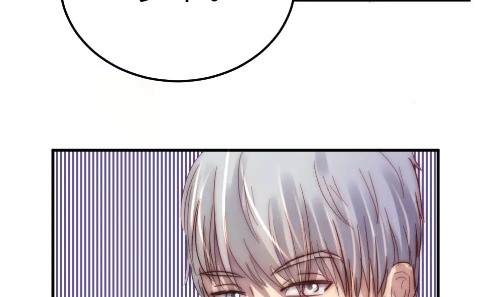 第27话 激情过后的争吵 第31页