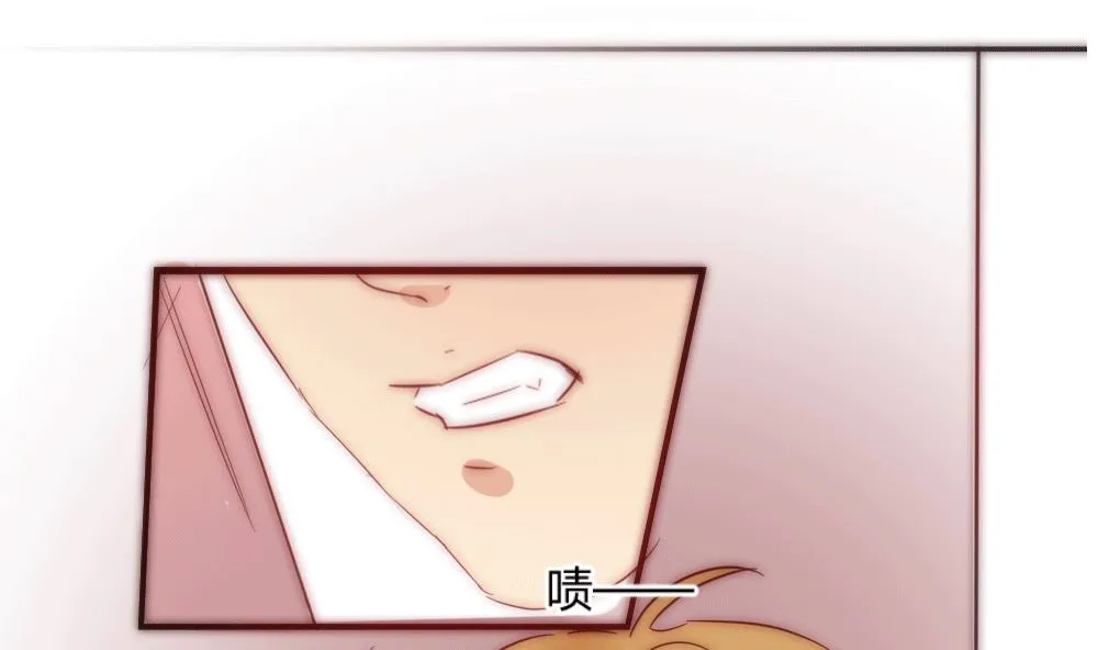 第27话 激情过后的争吵 第38页