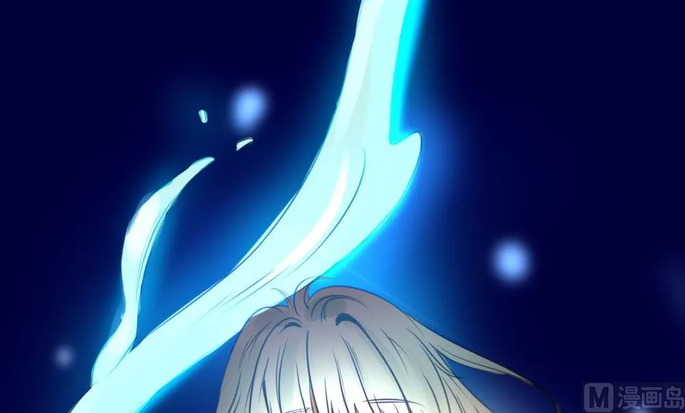第17话 五楼的可疑人出现 第12页