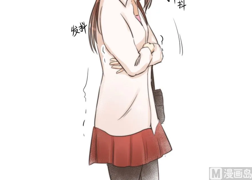 第11话 结婚 第20页
