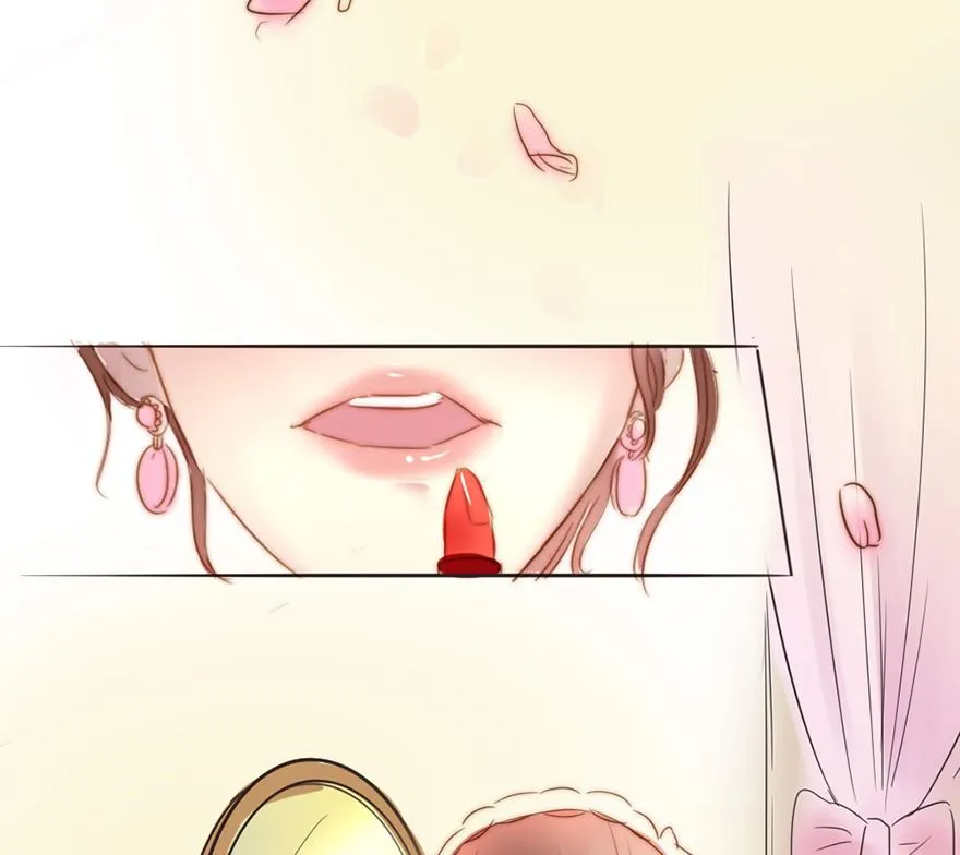 第11话 结婚 第27页