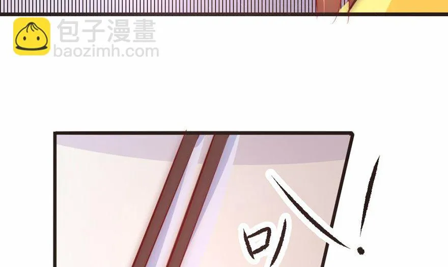 第7话 我绝对不会卖女儿 第53页