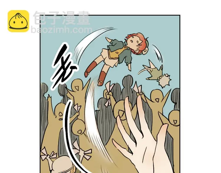 第5+6话 踏上神秘小岛 第36页