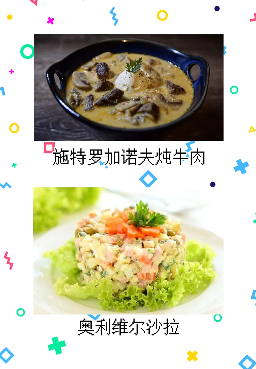 第76话 第22页