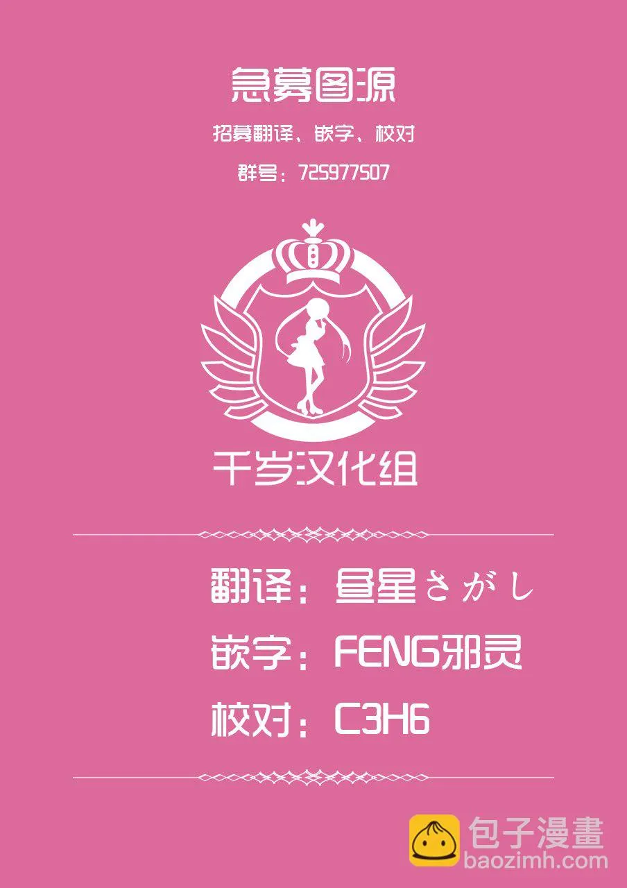 参赛版 第45页