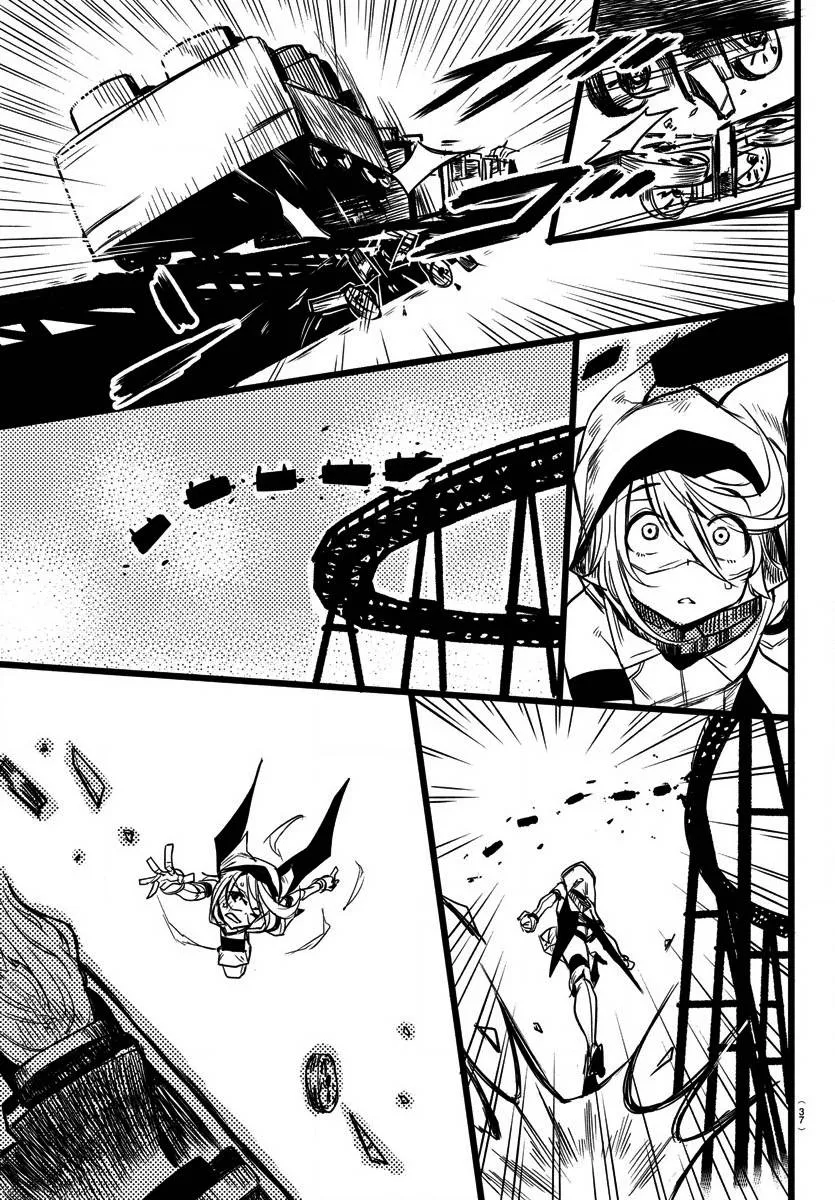 第01话 第16页