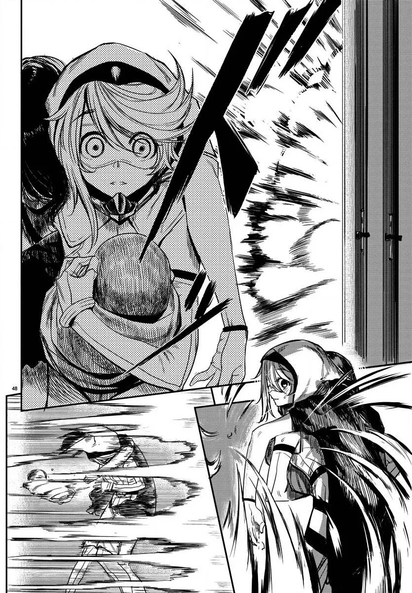 第01话 第47页