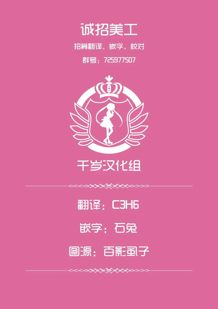 第01话 第60页