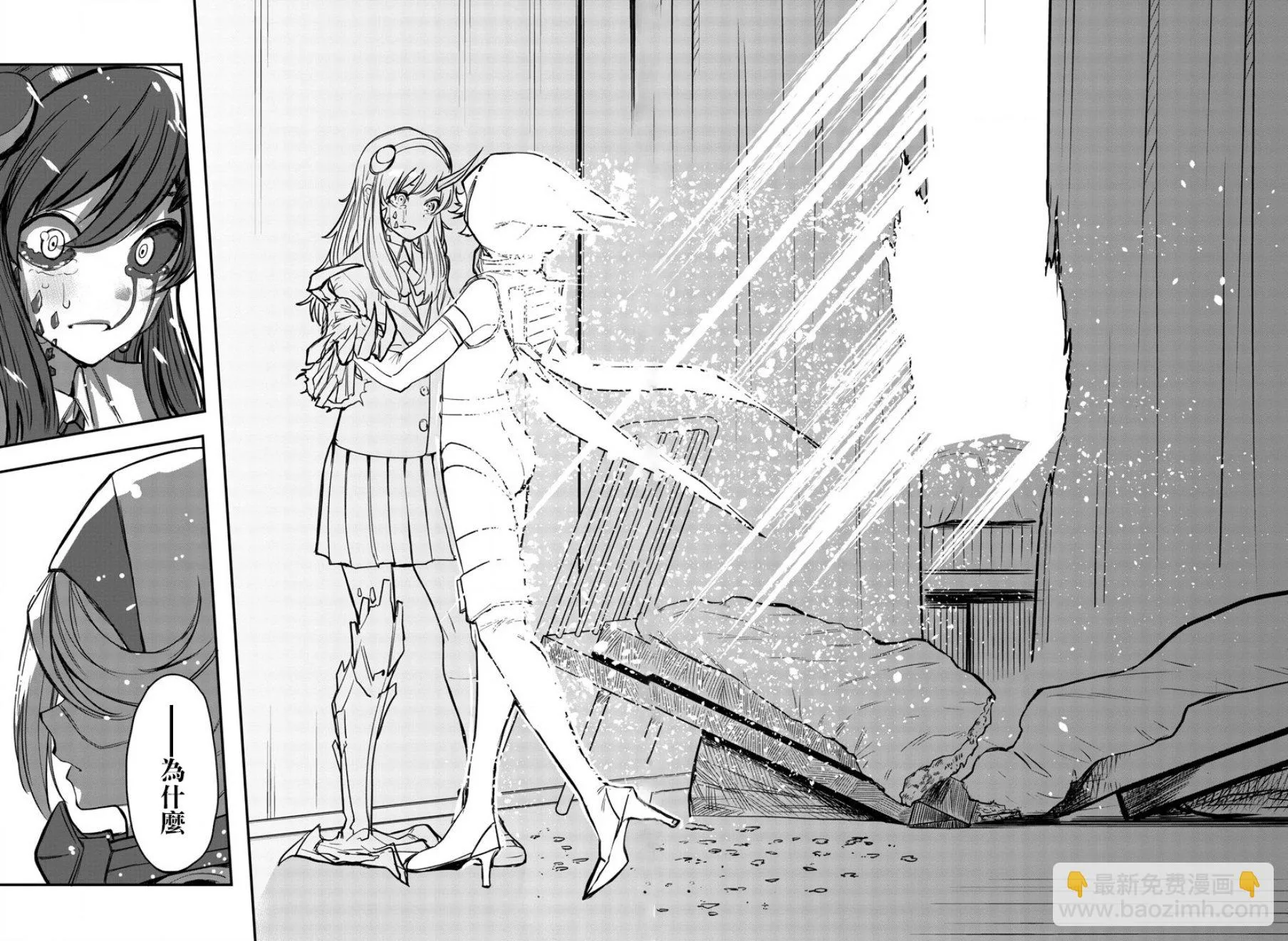 第03话 第15页
