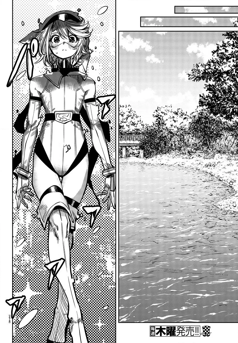 第37话 第5页
