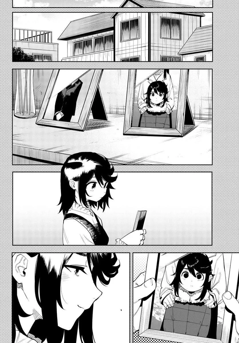 第116话 第6页