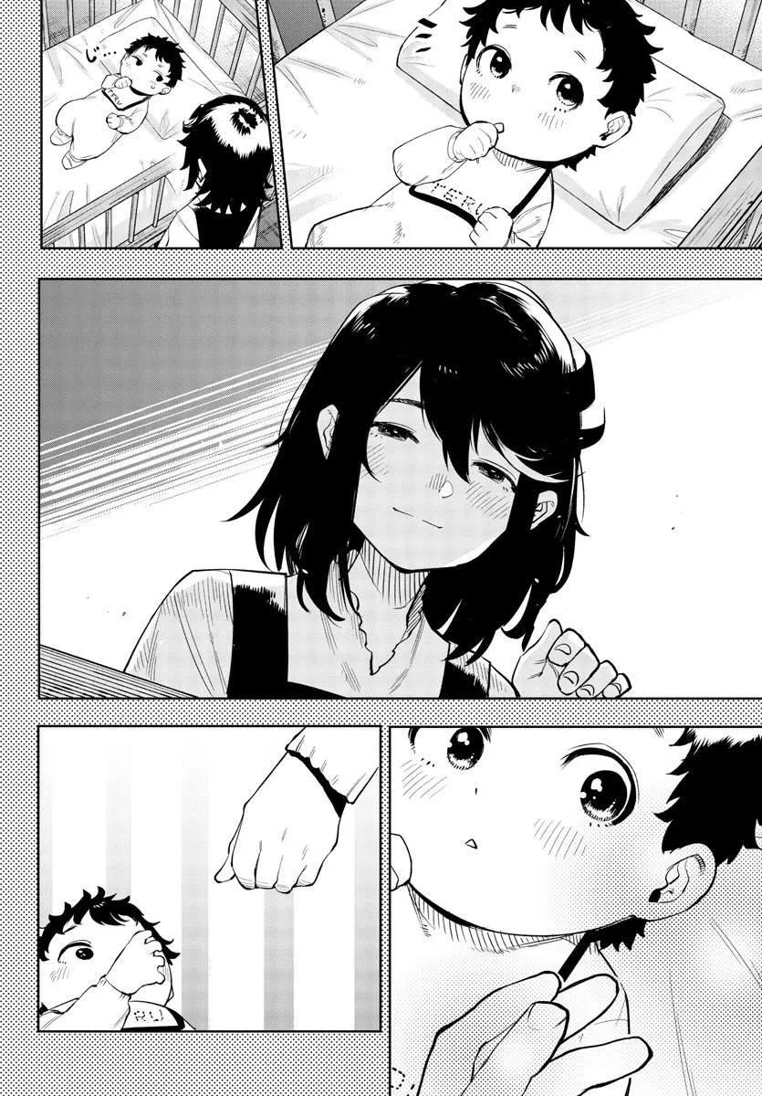 第116话 第8页