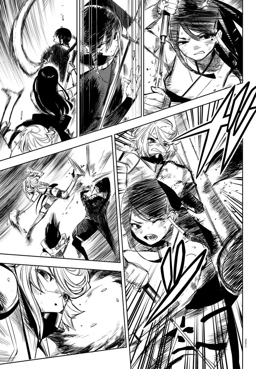 第57话 第9页