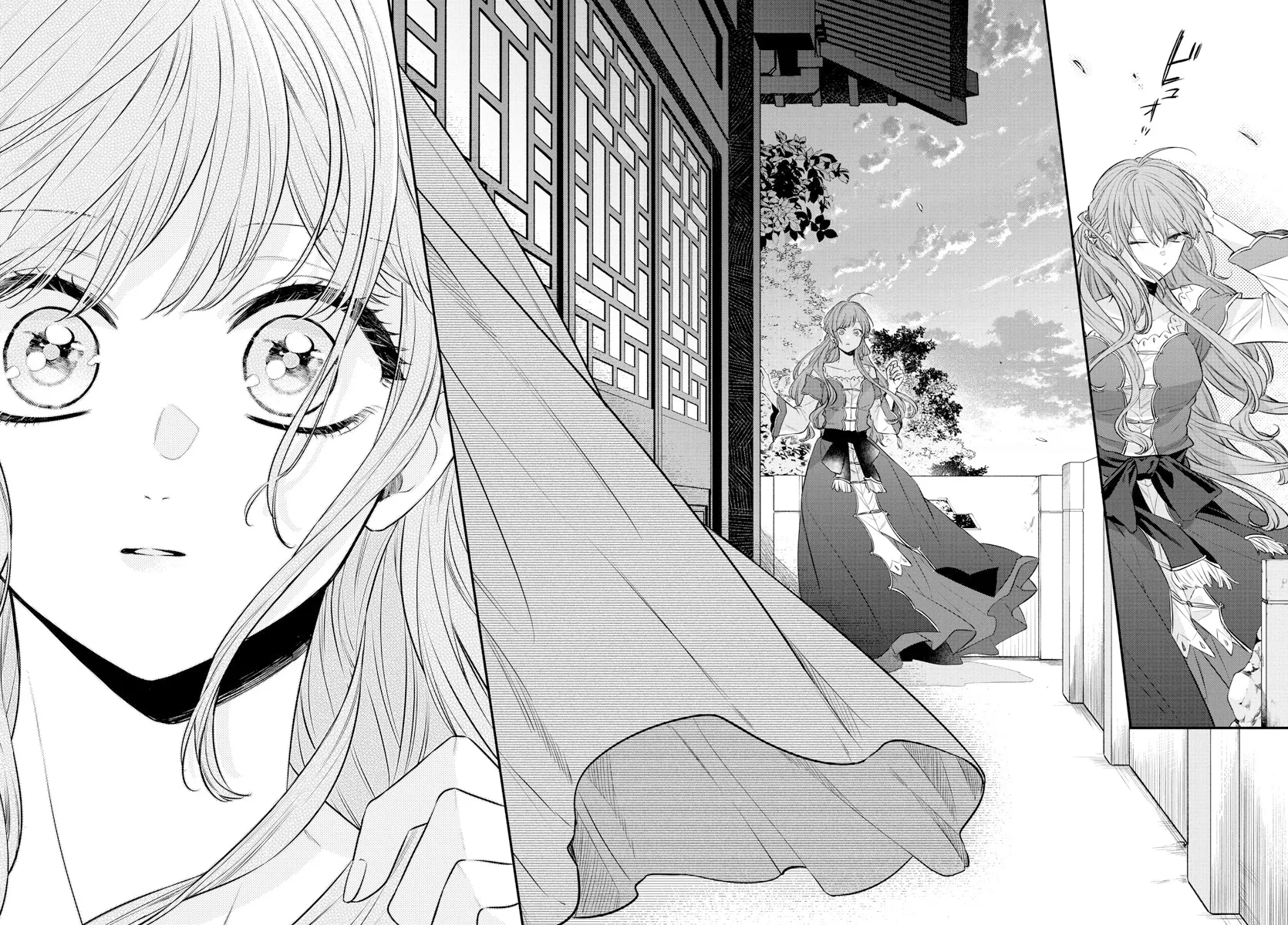第22话 第36页