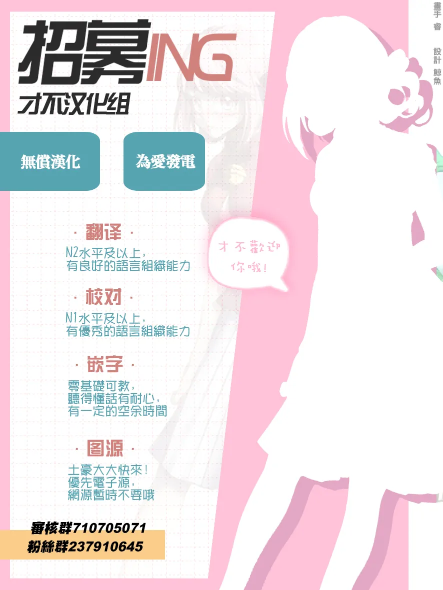 第01话 第34页