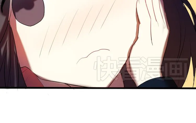 第12话 祝福我们吧 第26页