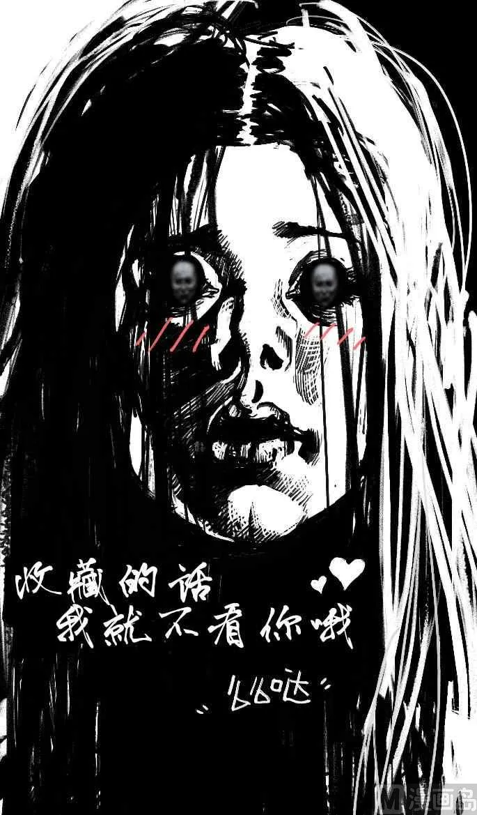 眼x唐XX 第10页