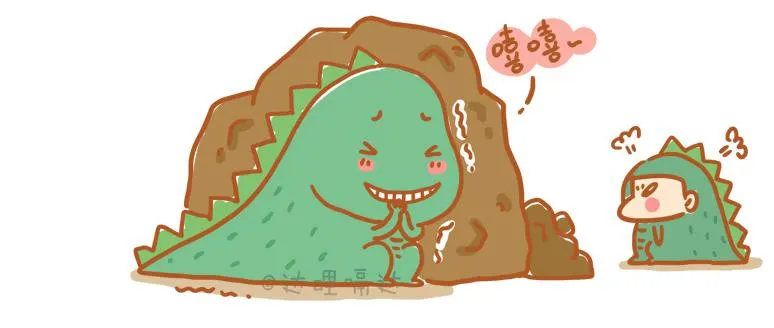 5 第8页