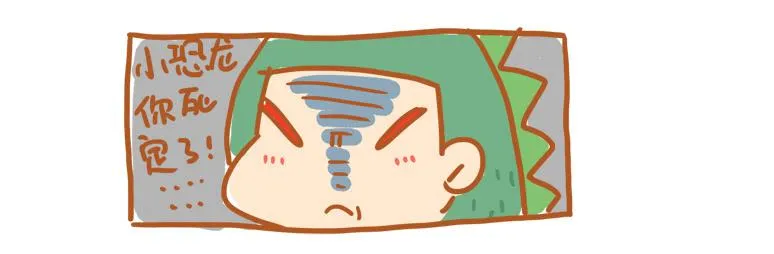 5 第9页