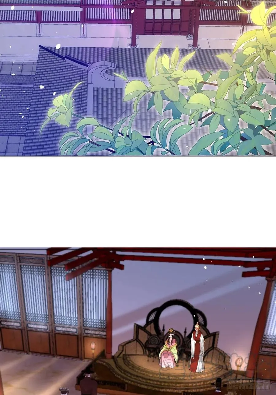 完结彩蛋2：帝姬仟芊的一天 第4页
