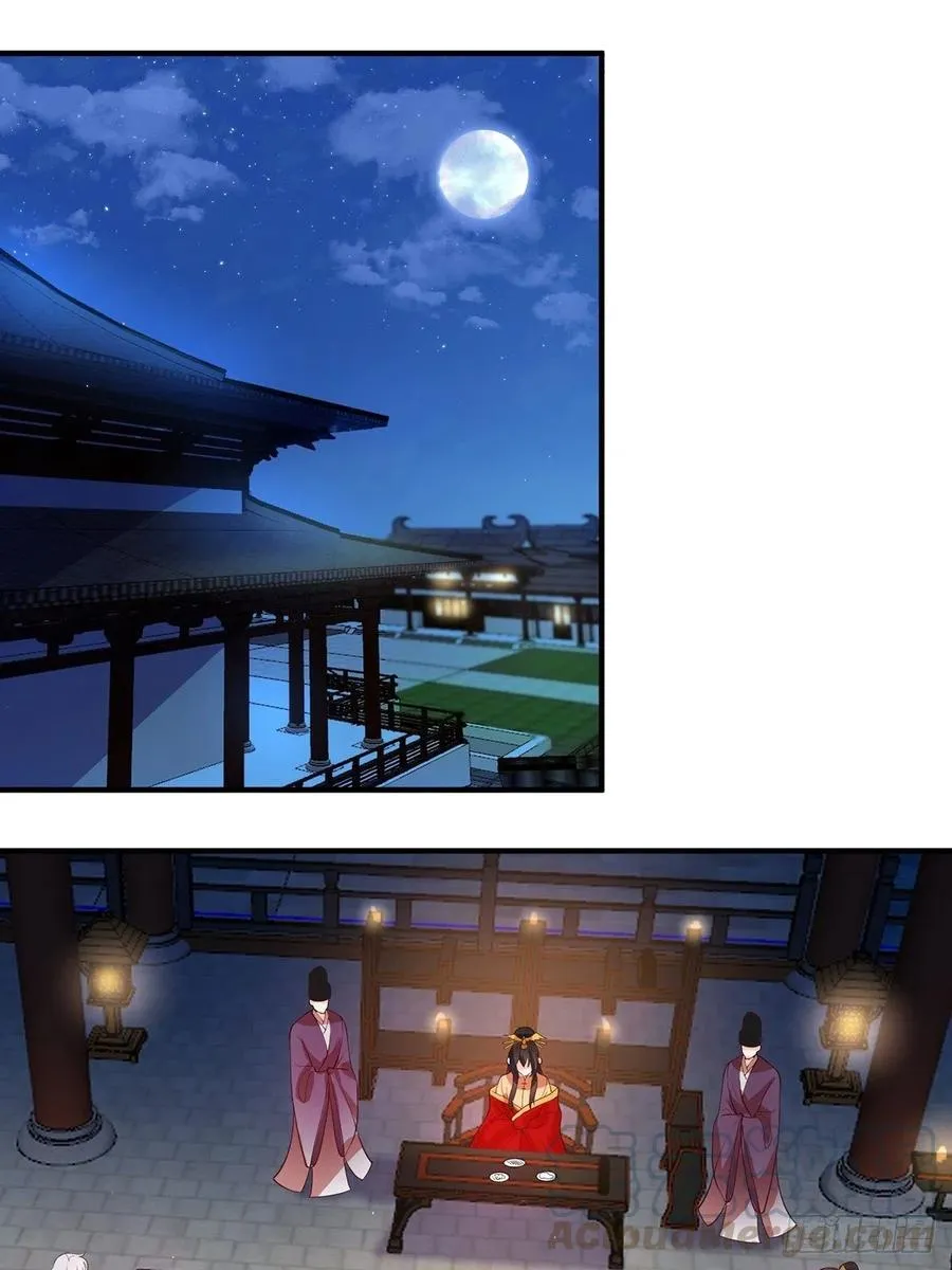 完结彩蛋2：帝姬仟芊的一天 第34页