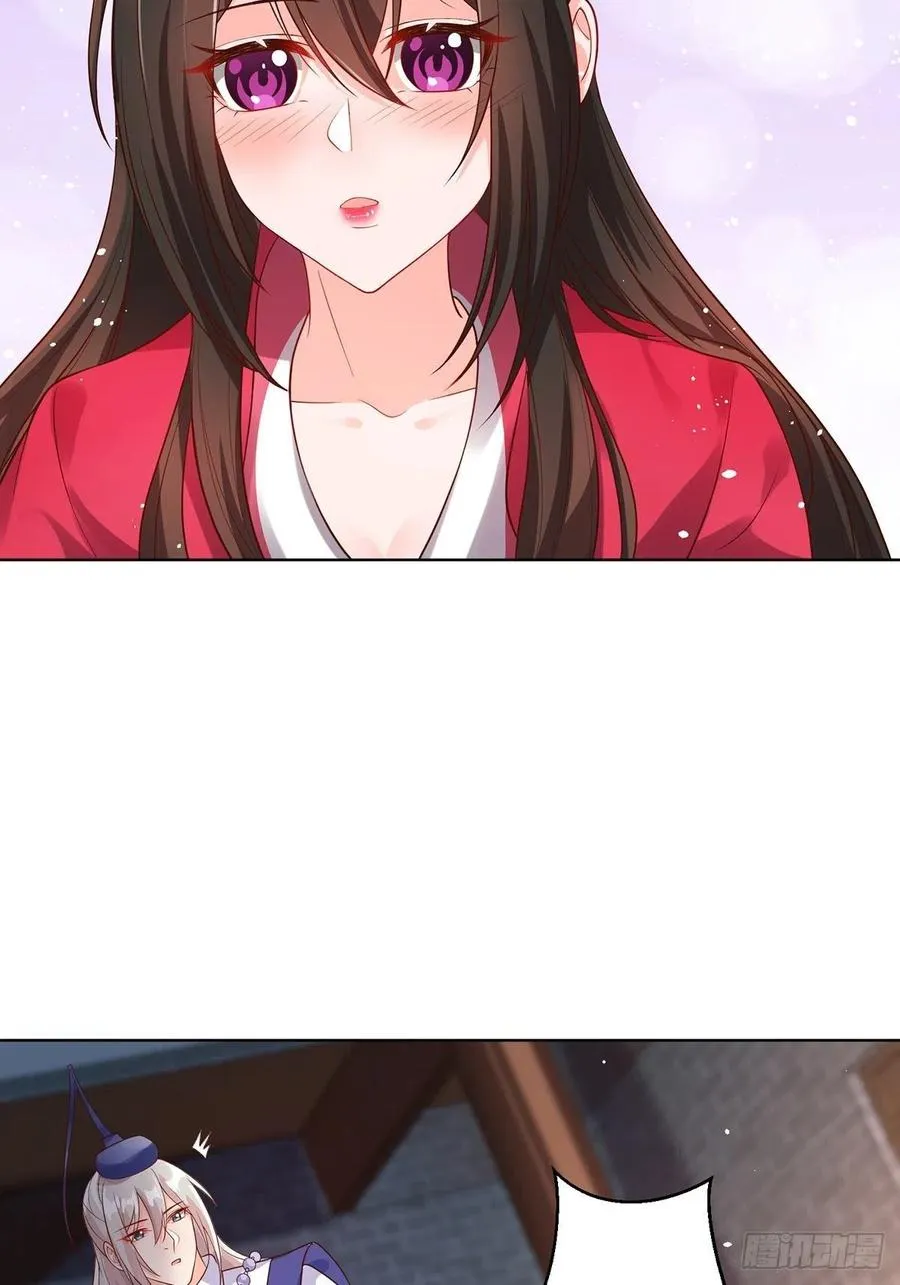 完结彩蛋1：生世长相见 第24页
