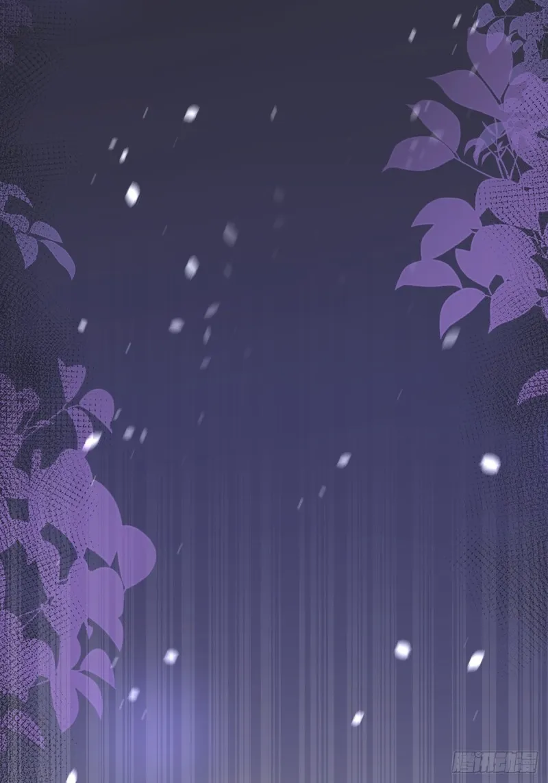 233话：云珩的背叛 第56页