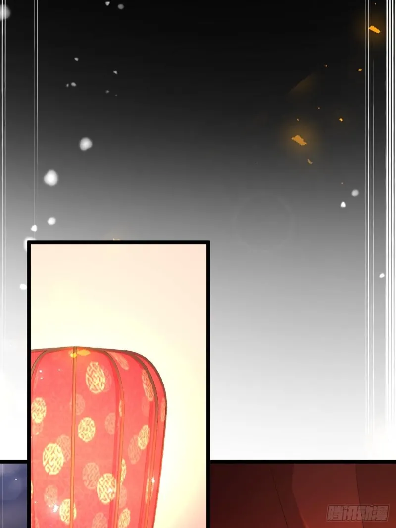 222：控制 第20页