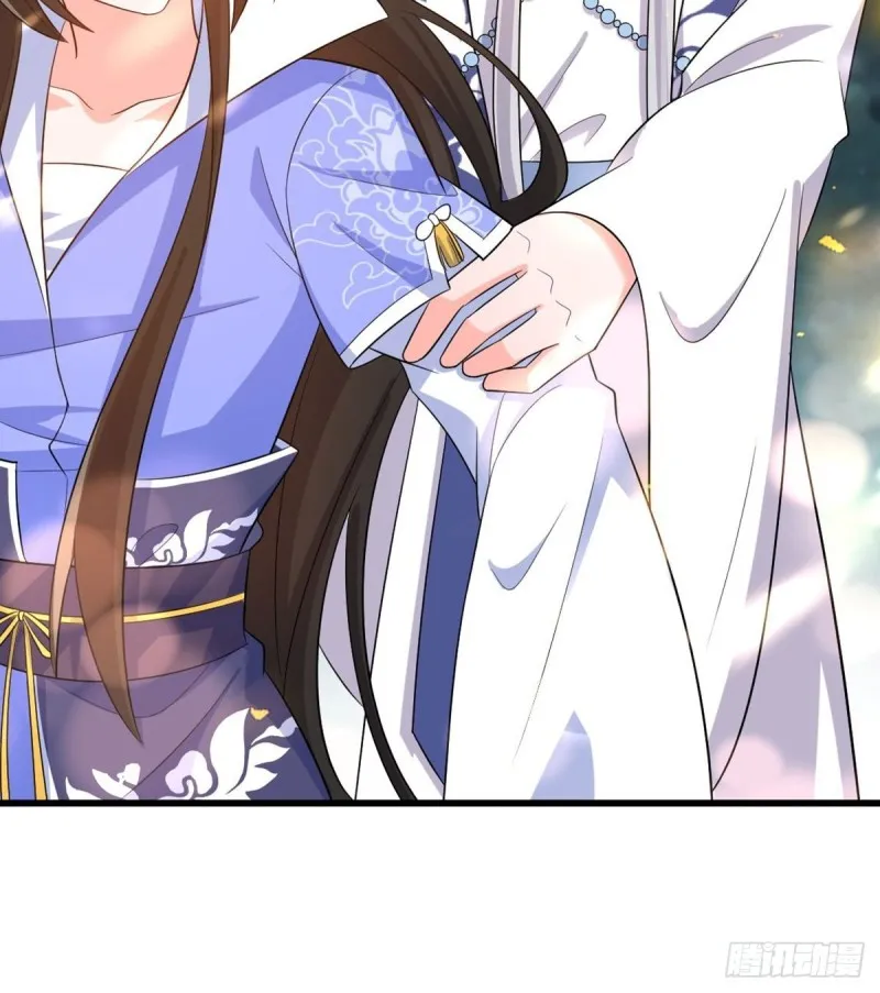 215：朕选她 第22页