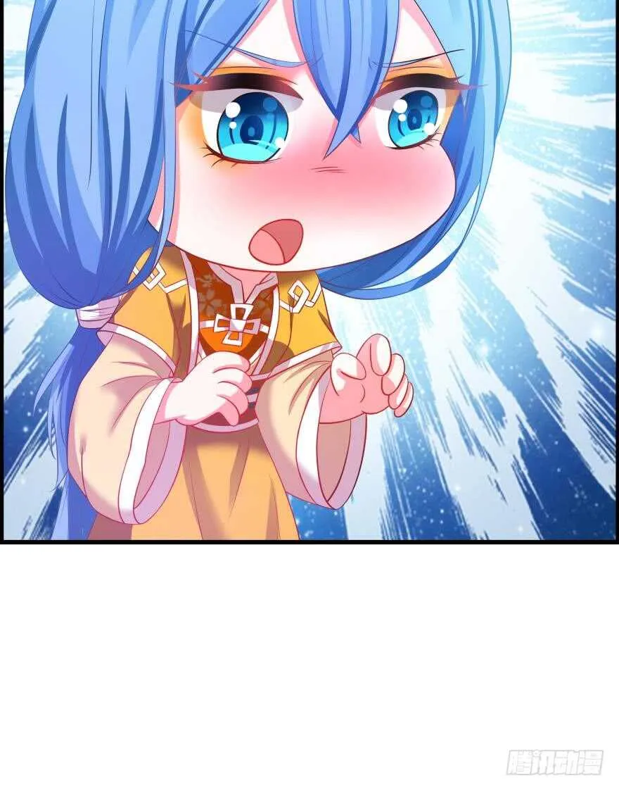 第83话 僵尸冠雪 第18页