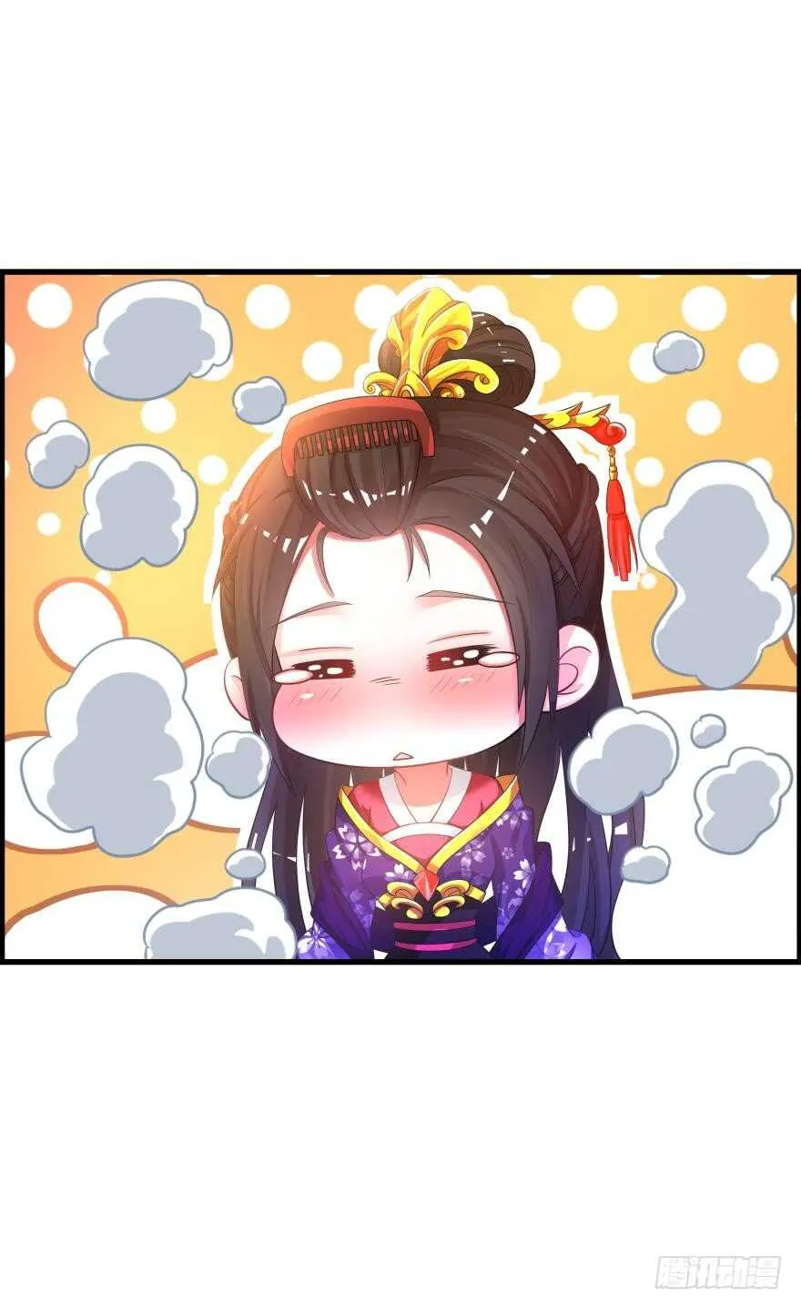 第83话 僵尸冠雪 第32页