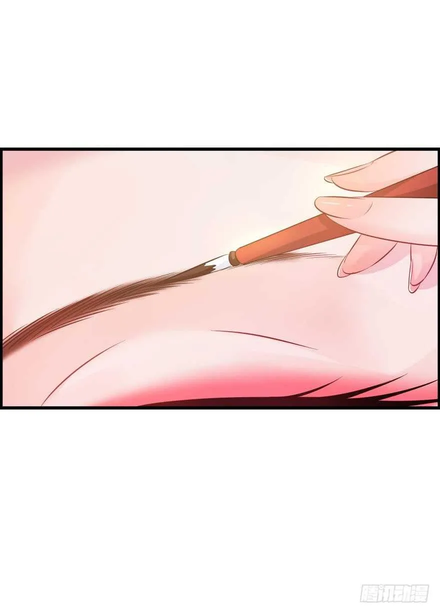 第83话 僵尸冠雪 第33页