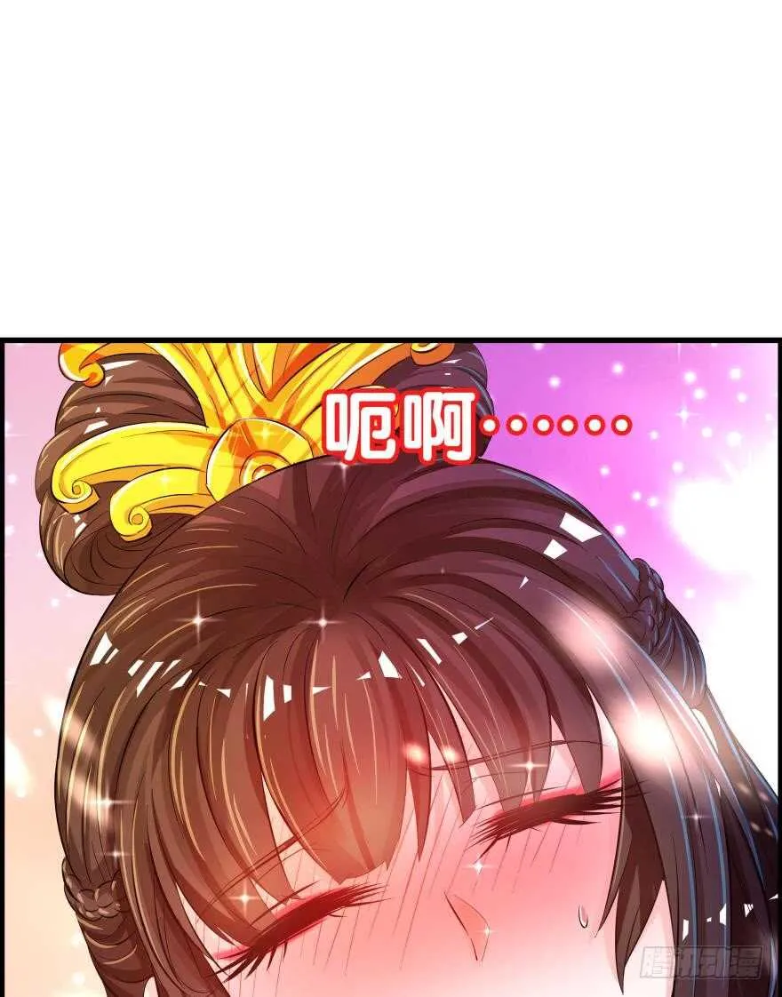 第83话 僵尸冠雪 第54页