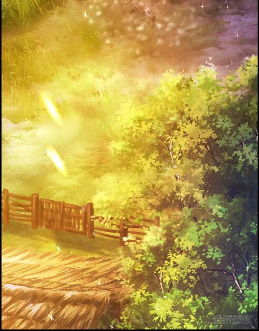 番外：郎骑竹马（中） 第2页