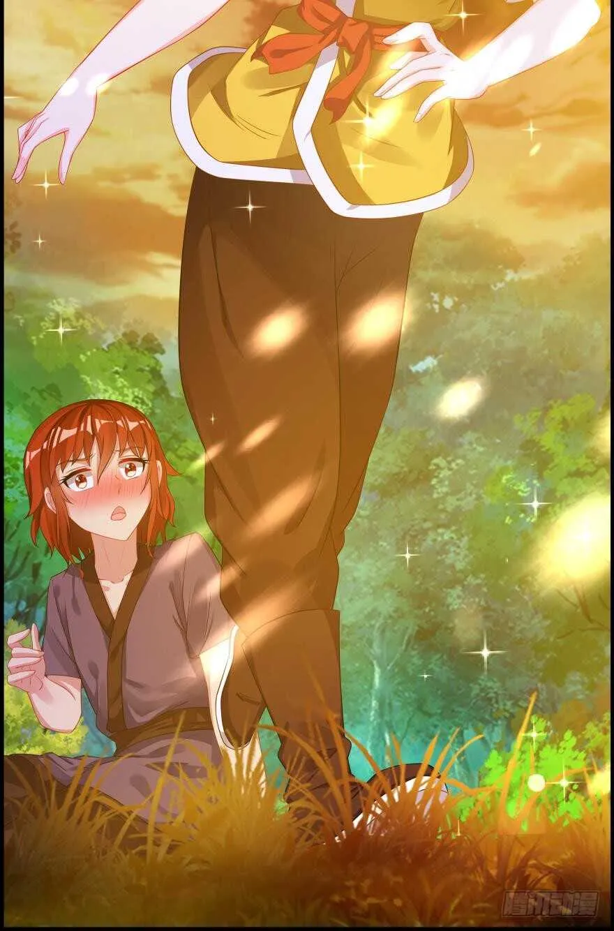 番外：郎骑竹马（中） 第25页