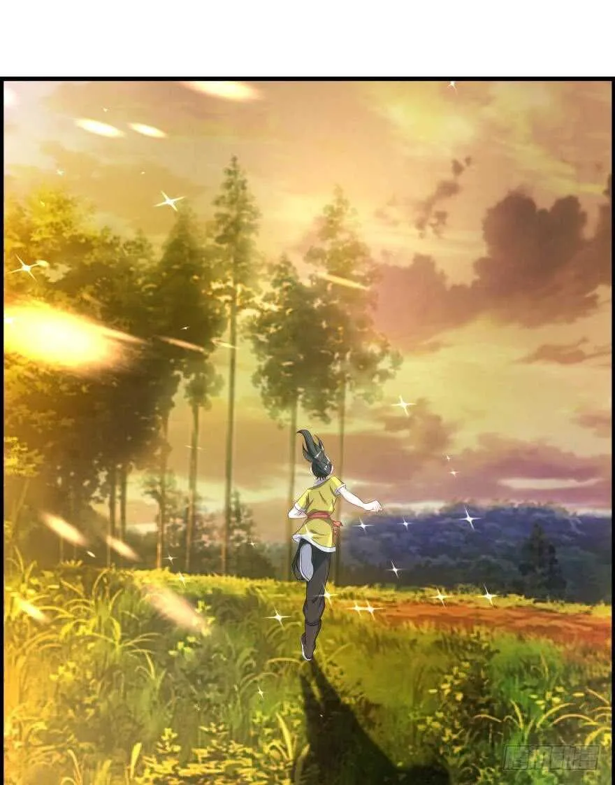 番外：郎骑竹马（中） 第30页